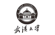 武汉大学