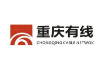 重庆有线