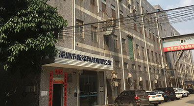 我们的基地5