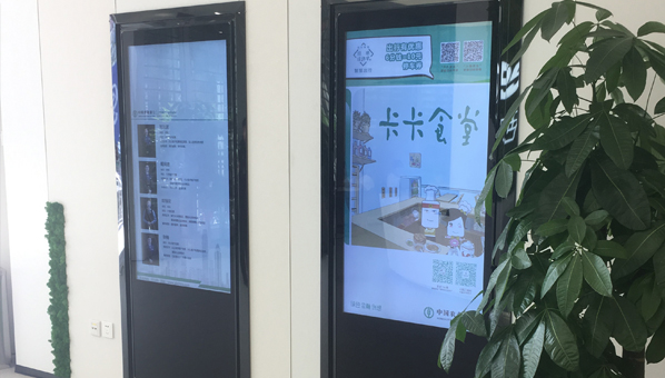 数字标牌-成功案例