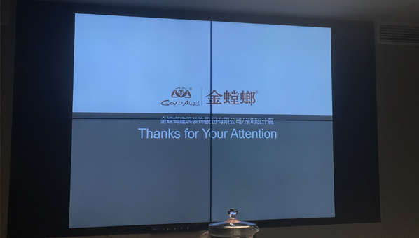 智能拼接单元-成功案例